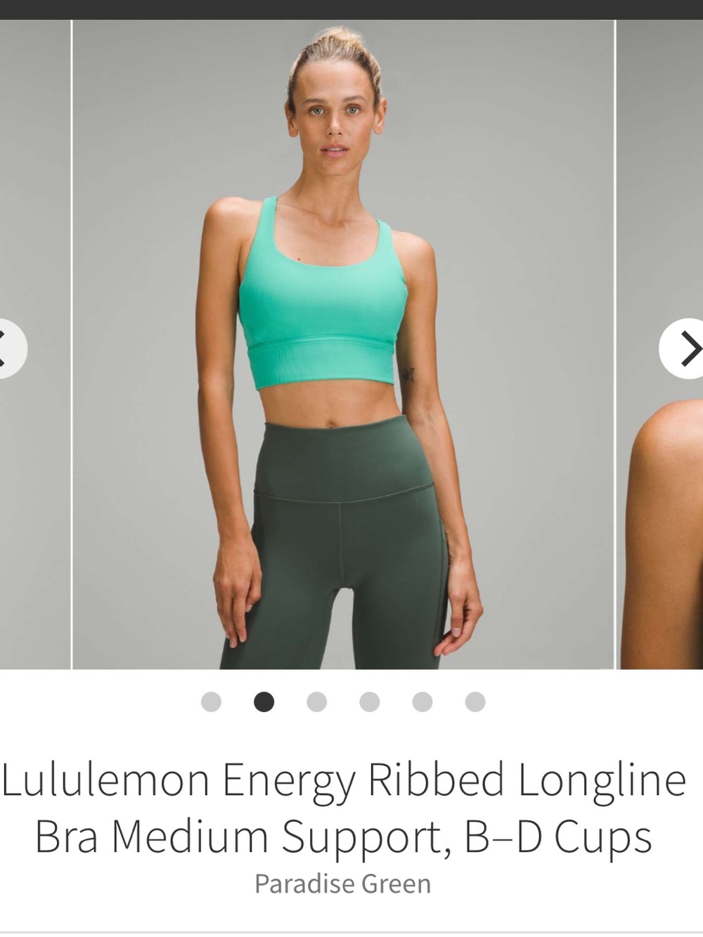 NWOT Lululemon Energy Ribbed Longline Bra in Paradise Green (never worn) size 6